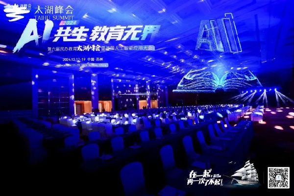 2023餐饮行业发展前景分析(图2)