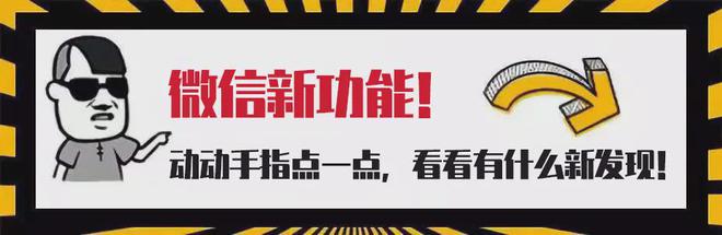 2024晋级十大超越之六：成功合并加盟校(图1)