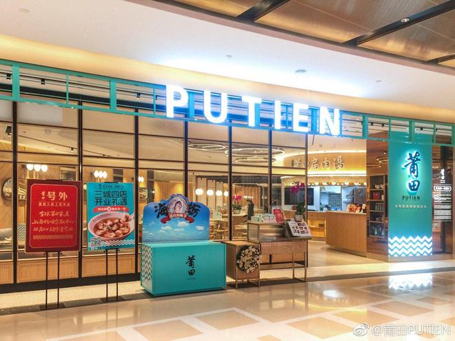 餐饮企业寻出路：“莆田”老板砍掉香港后勤团队连锁餐饮争相开起外卖店(图1)
