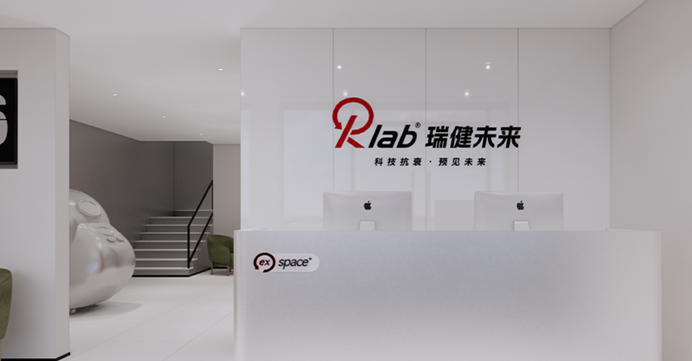 36万高压氧舱按月租？rlab瑞健未来“超级氧吧”加盟：普通人财富破局捷径(图1)