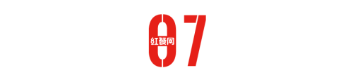 万店、出海、上市……十大关键词复盘餐饮业的2023(图13)