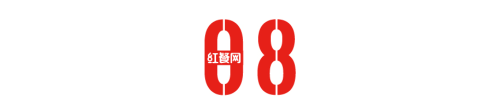 万店、出海、上市……十大关键词复盘餐饮业的2023(图15)
