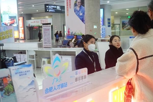 一座新晋千万人口城市的活力(图2)