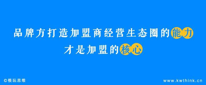 食安丑闻频出的杨铭宇黄焖鸡米饭凉凉了平价餐饮正在集体失控(图3)