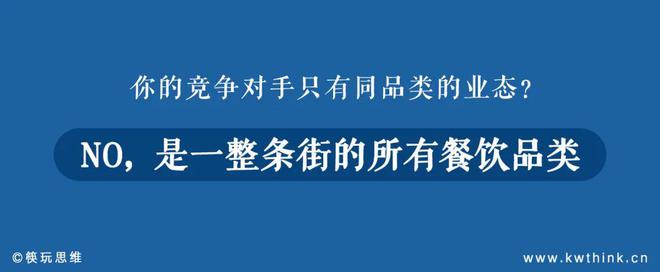食安丑闻频出的杨铭宇黄焖鸡米饭凉凉了平价餐饮正在集体失控(图5)