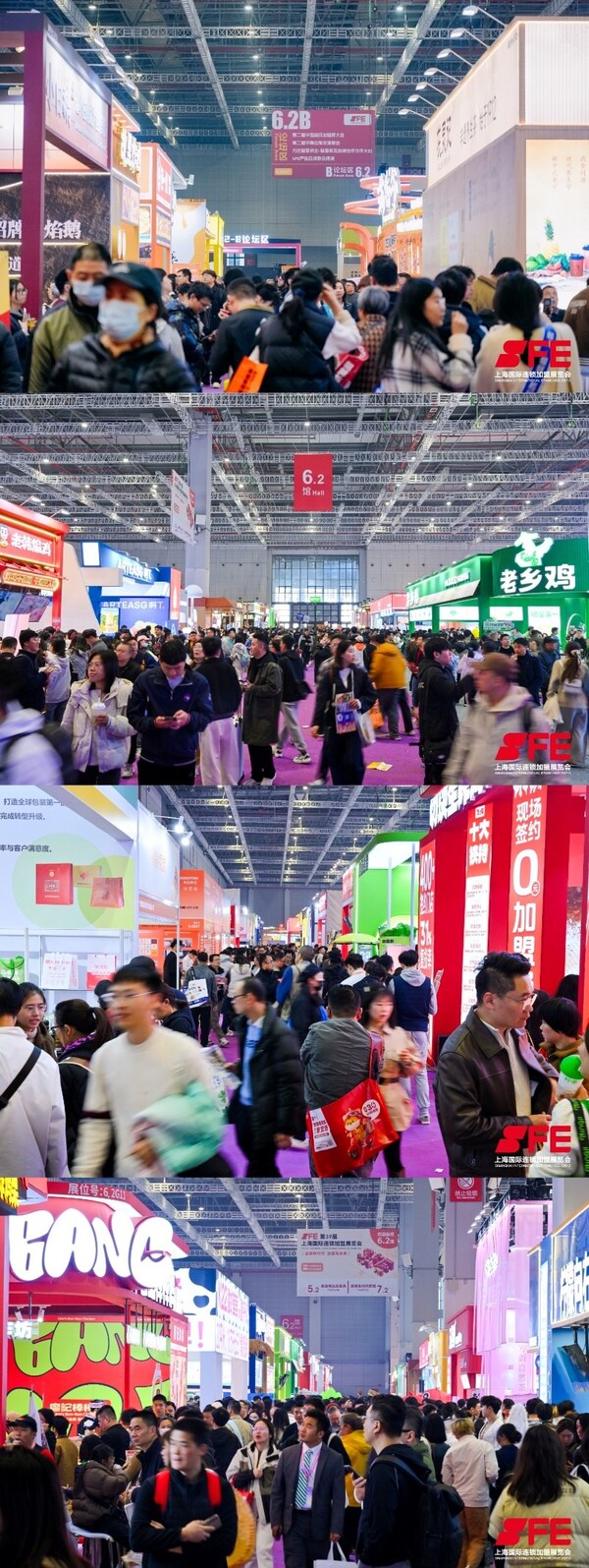展颂连锁盛势盟启四海新程！SFE第39届上海国际连锁加盟展览会盛大开幕！(图1)