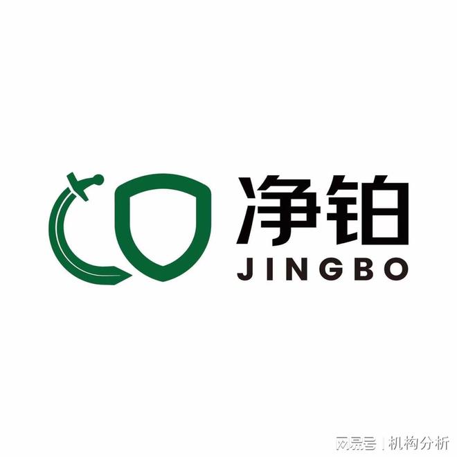 成都甲醛治理公司最专业品牌排行榜2024年总结！(图2)