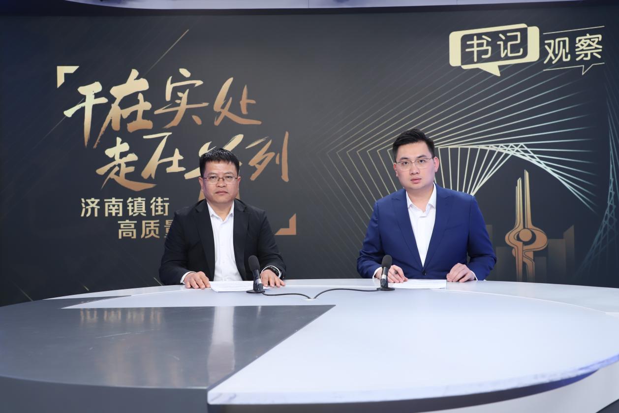 柳埠街道：奏响农文旅融合乐章奔赴乡村绿色振兴未来_大众网