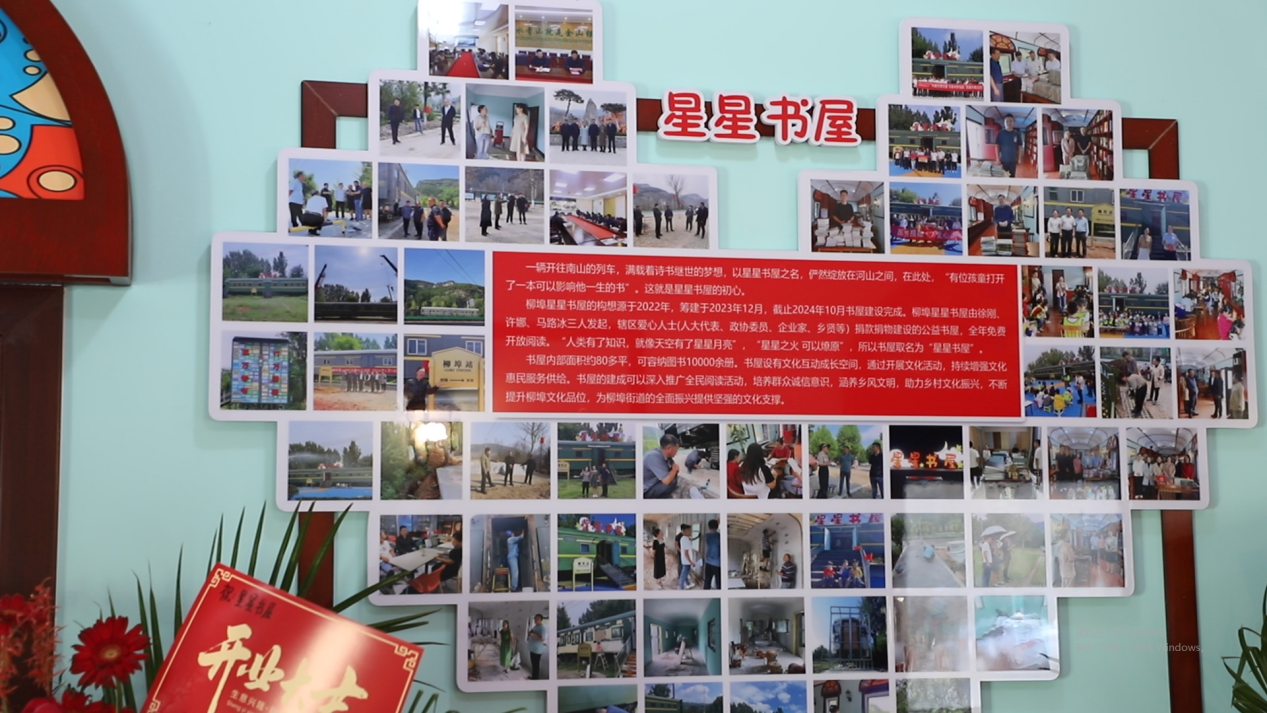 柳埠街道：奏响农文旅融合乐章奔赴乡村绿色振兴未来_大众网(图3)