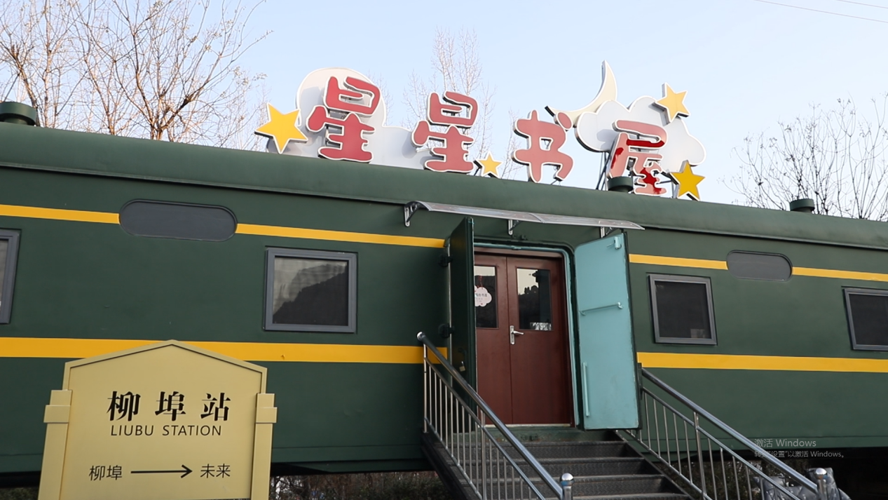 柳埠街道：奏响农文旅融合乐章奔赴乡村绿色振兴未来_大众网(图2)