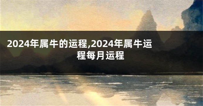 节后大消费板块的投资机会有哪些？