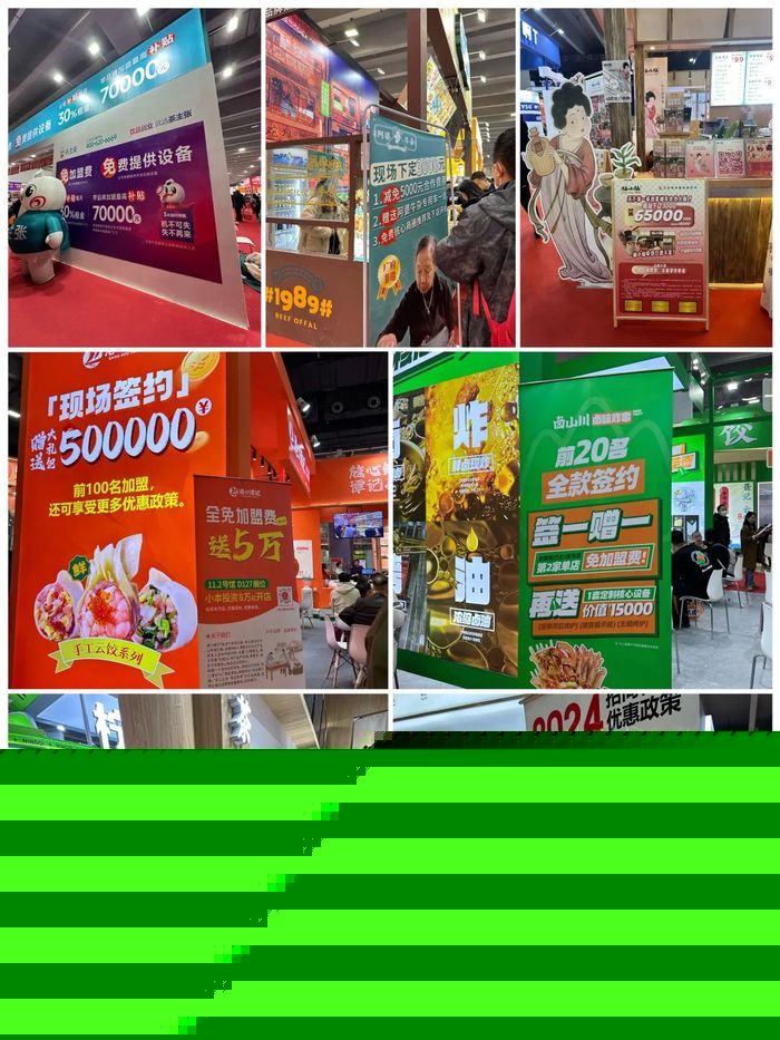 降价也换不来客流！15家上市餐企年报数据太扎心……(图1)