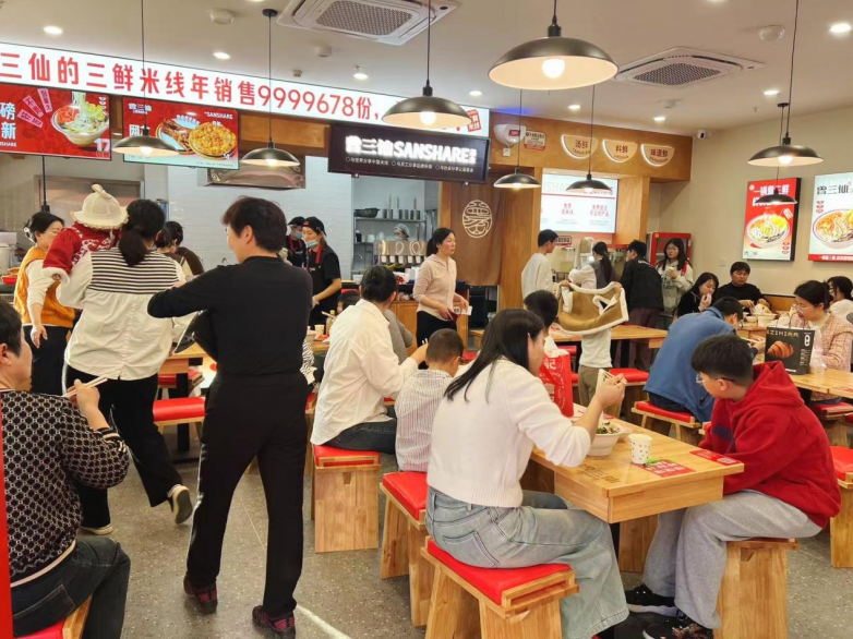 紫燕食品战略入股曾三仙米线携手深耕安徽市场共拓中式餐饮新篇章(图3)