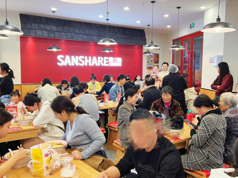 紫燕食品战略入股曾三仙米线携手深耕安徽市场共拓中式餐饮新篇章(图5)