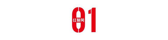 餐饮业掀起“下乡潮”！(图1)