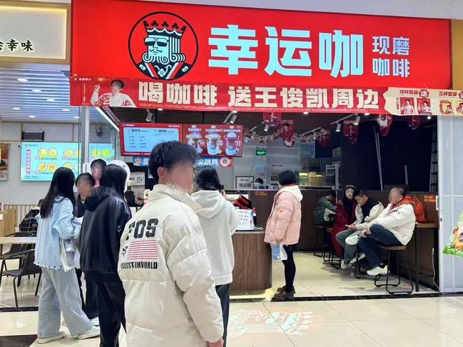 餐饮业掀起“下乡潮”！(图3)