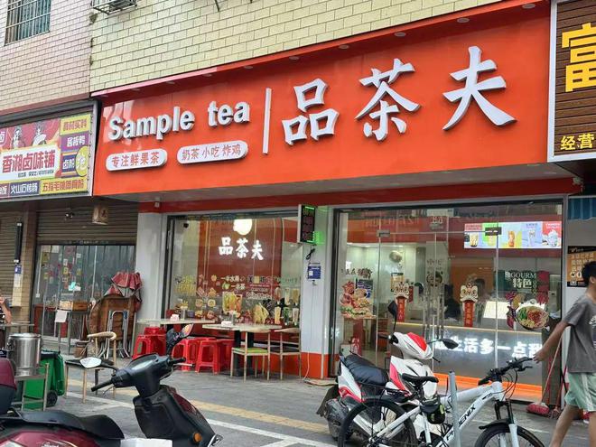 餐饮业掀起“下乡潮”！(图7)
