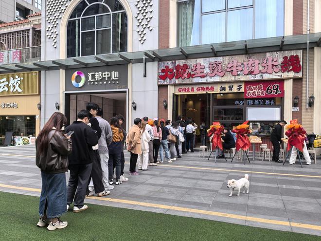 2025年米线店创业指南揭秘大鼓米线的加盟成功秘籍！(图5)