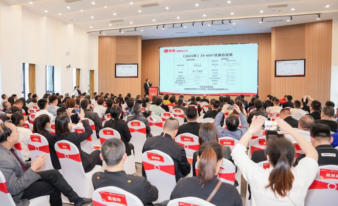 猪角臻选店模式发布——小投资撬动大市场重构餐饮创业新范式(图5)