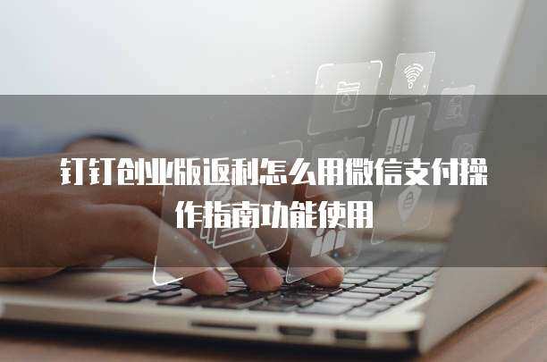 这家江西火锅品牌 何以凭“高质价比”把餐饮搅翻天？(图1)