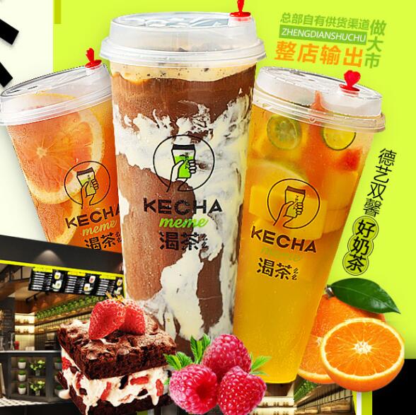 深圳特色火锅加盟品牌怎么选？如何选择好品牌(图1)