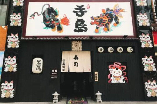 2024商业地产市场前景与品牌推荐指南(图1)