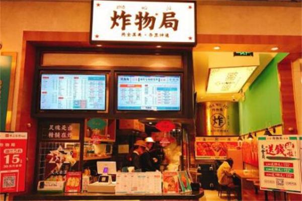 加盟模式助力中餐连锁化率提升 海底捞入选“2025中国餐饮加盟品牌TOP100”(图1)