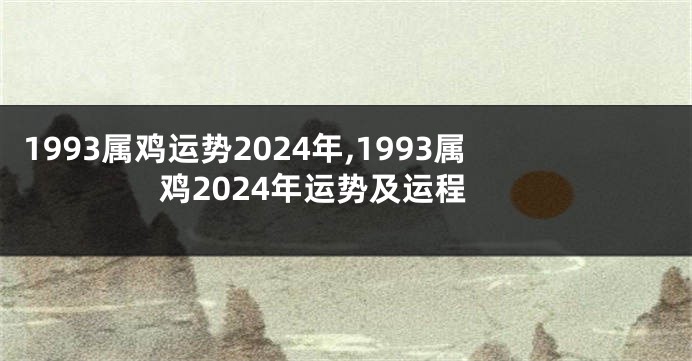 食品饮料周报：关税波动下重视内需消费龙头增持彰显信心