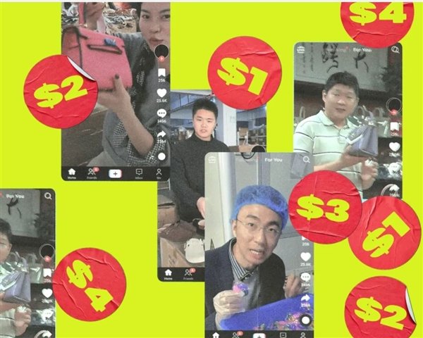 下载量仅次于ChatGPT！中国跨境电商敦煌网一夜之间火爆美国(图6)