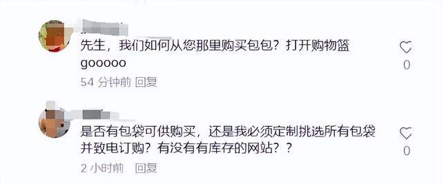 暴增940%！中国App突然在美国爆火(图4)