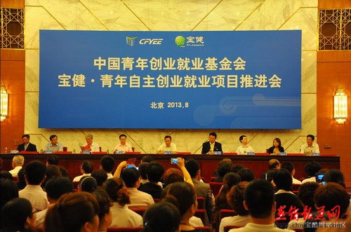 为乡村全面振兴培育壮大人才队伍(图1)