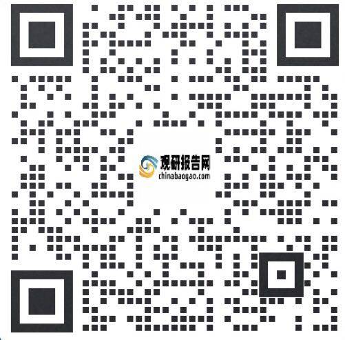 中国餐饮行业发展趋势调研与未来投资分析报告（2024-2031年）(图6)