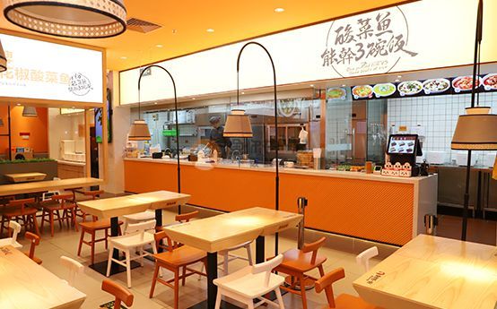 【加盟项目连锁】2024最火冒菜麻辣烫品牌0经验也可加盟(图1)