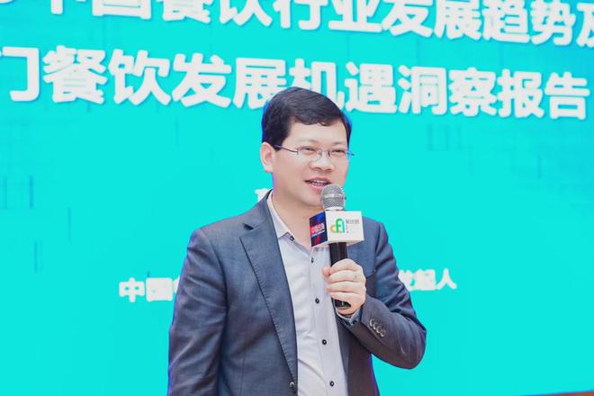 沙茶面、姜母鸭2025年厦门餐饮市场趋势解读