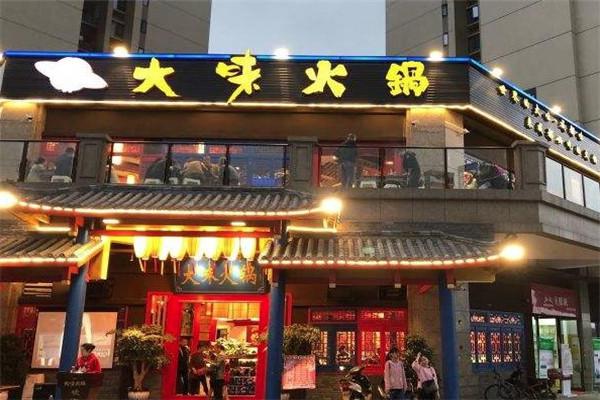 天风证券：关注零食板块景气度行情 看好潜在顺周期下三大投资主体机会