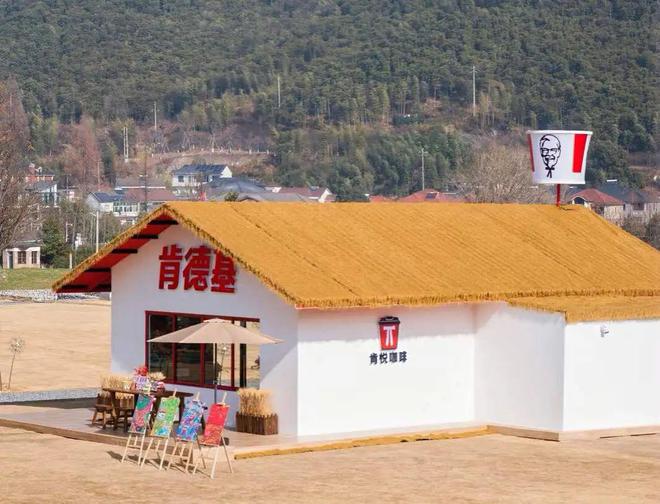 新线年餐饮人必争之地！(图2)