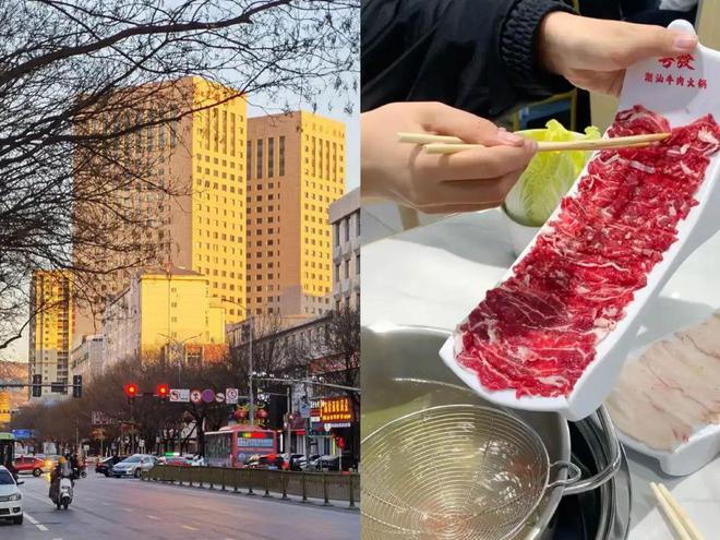 新线年餐饮人必争之地！(图5)