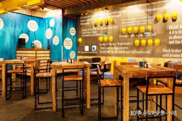 股价“膝盖斩”、市值蒸发3800亿海底捞又看上了麻辣烫生意？