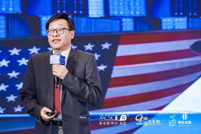 重磅2025第三届中国餐饮·西安峰会盛大开幕！(图2)