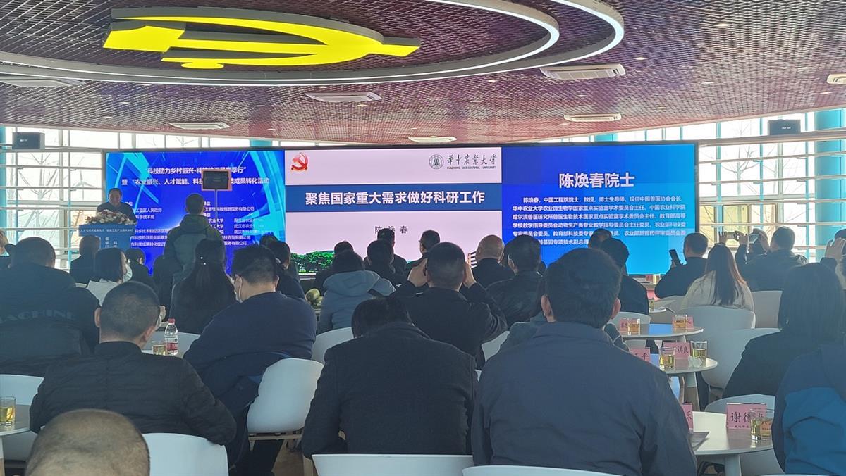 亮相！创业环保“绿动”中国环博会“解题”低碳新未来