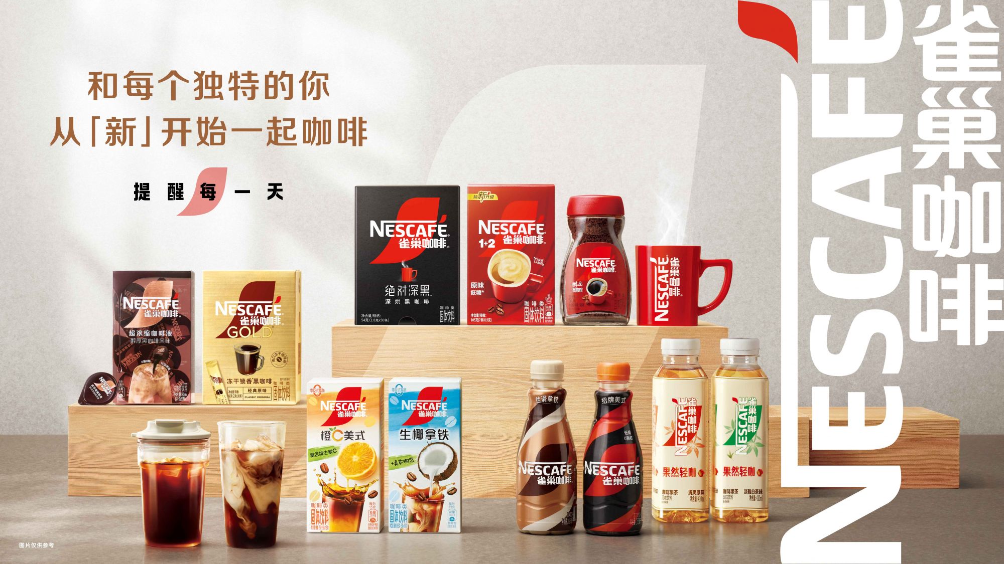 餐饮产业：2025展现出强劲的复苏势头