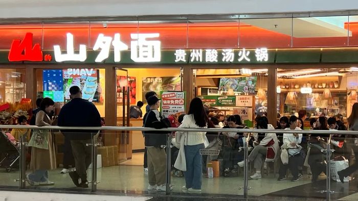 2024年餐饮加盟项目多不如就开家喜洋洋便利店吧！
