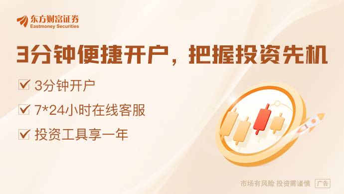国产智能马桶开创企业 董事长夫人起诉离婚！价值18亿元股份被冻结(图1)