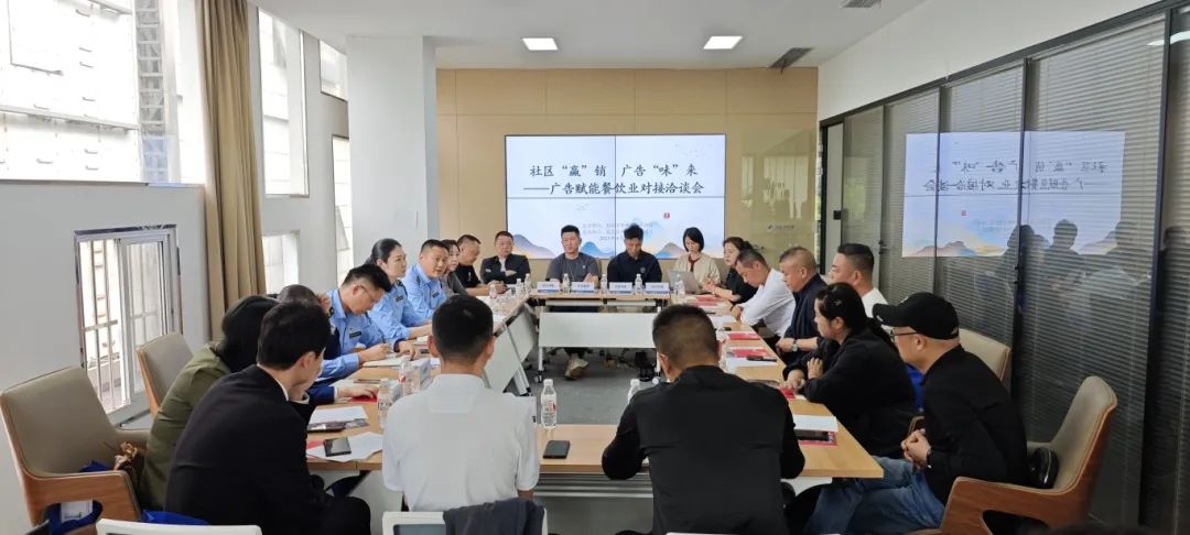广告金融齐发力 激发餐饮消费新活力(图1)