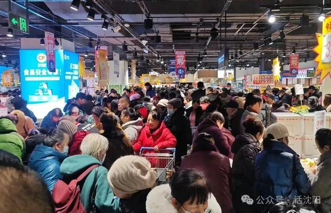 吞下家乐福12家门店的比优特2024年又开了21家店！