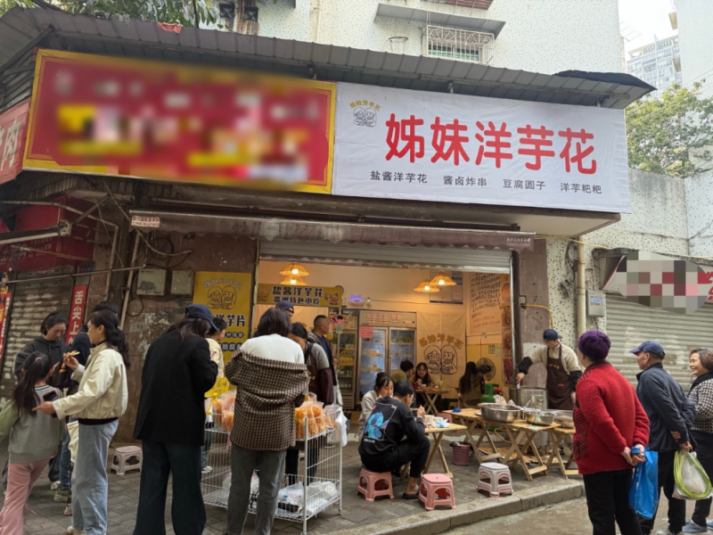 从探店到开店：他们在抖音生活服务创作好内容改造传统餐饮业