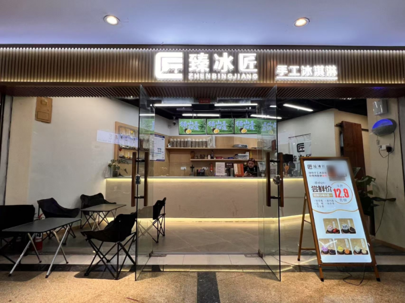从探店到开店：他们在抖音生活服务创作好内容改造传统餐饮业(图5)
