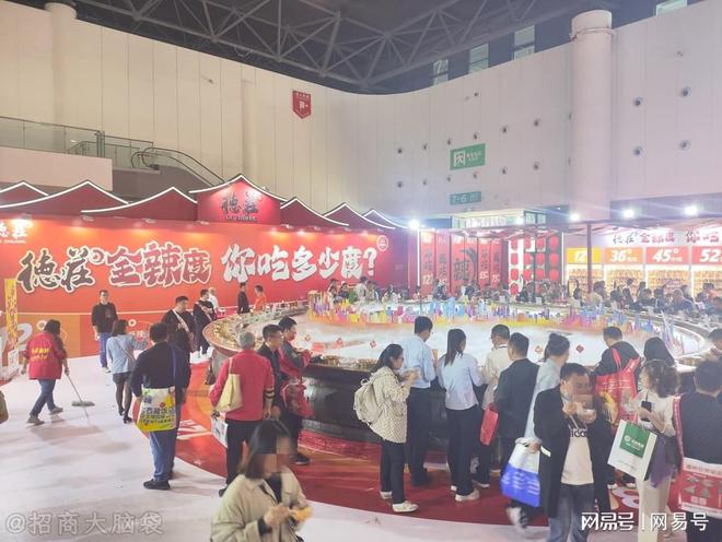 2025年火锅品类招商应该怎样做？火锅品牌必须重构的五大价值(图1)