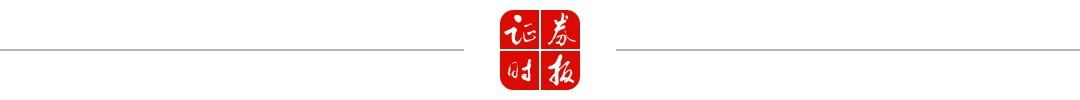“五一”消费实探｜餐饮市场被“点燃”！企业备战、消费券助力(图1)