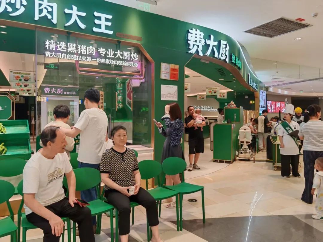 “五一”消费实探｜餐饮市场被“点燃”！企业备战、消费券助力(图2)